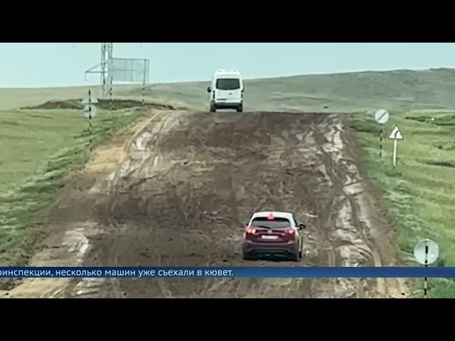 Сильные дожди на Байкале привели к транспортному коллапсу на острове Ольхон