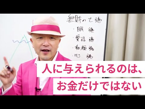 心のモヤモヤをスッキリ整頓いたします イメージ1