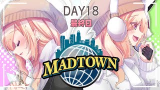 アキ・ローゼンタール - 【GTA5│MAD TOWN】白狐そしてマッドアリエス教会ありがとう最終日です【アキロゼ/ホロライブ】