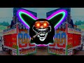 RAM JANE RAM JANE DJ REMIX EDM TRANCE VIBRATION SONG Viralvideo Remix Music