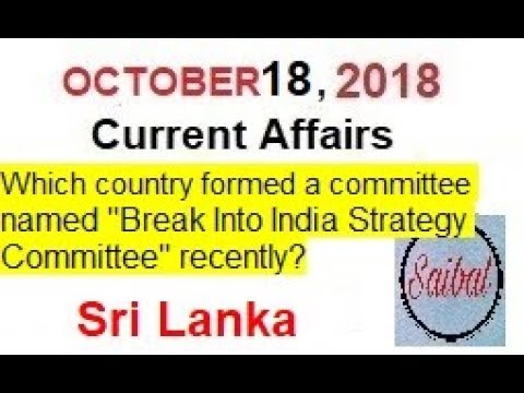 #22| 18 October 2018 Current Affairs with explanation | Daily Current Affairs in English