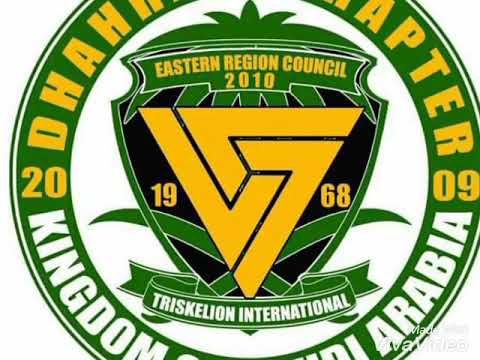 Dhahran Chapter TERC TIKSA