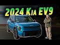 Auto Buyers Guide