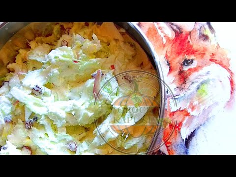 Ribbed celery and apple salad with dinner RECIPE with raisins for dinner, Waldorf grill