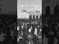 Shab E Miraj 2023 Full Screen No1tranding Status