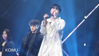 ‪［Fancam］190202 뜨뜨미지근(Between Calm and passion)  YONG JUNHYUNG LIVE 2019 GOODBYE 20'S‬ 용준형