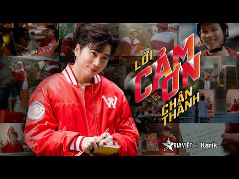 LỜI CẢM ƠN CHÂN THÀNH - BIA VIỆT x KARIK [OFFICIAL MV] (%ABV 4.3%)