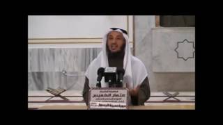 صورة الشيخ عثمان الخميس درر من سيرة الرسول عليه السلام