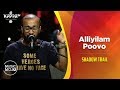 Alliyilam Poovo Shadow Trail Music Mojo Season 6 KappaTV