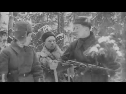 Боевая песня партизан.  1941 г.