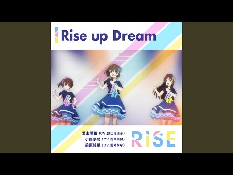 Extreme Hearts Rise up Dream RISE