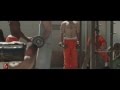 Бродяга (2013) 
