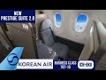 Korean Air NEW PRESTIGE SUITE 2 0 Business Class 787 10 Review Seoul Bangkok