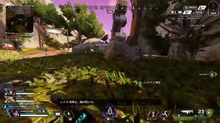 【APEX実況】FPS初心者が開幕シーズン20エーペックス
