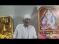 SURT PANHARI SATGURU PYAARI BAANI SWAMI G MAHARAJ PARVACHAN NASIB CHAND RANA JI 16 4 2025