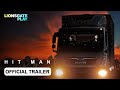 Hit Man Official Trailer Releasing On 28th March 2025 Kwon Sang Woo Lionsgateplay