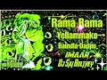 #Rama rama Yellammako 1Maar Remix Dj Sai Bolthey kamareddy used to headsets