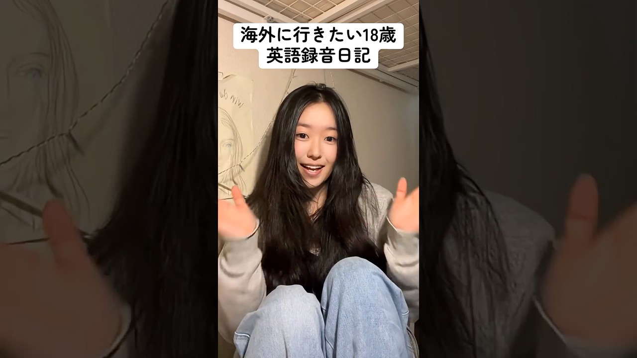 happy april🌸　#learningenglish