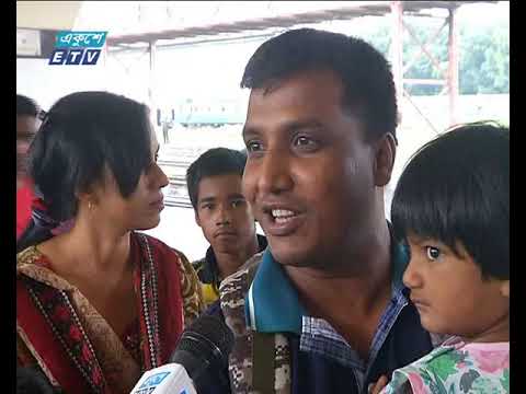 অতিরিক্ত ছুটি কাটিয়ে রাজধানীমুখী