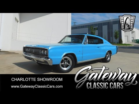 1966 Dodge Charger (CC-1876763) for sale in O'Fallon, Illinois