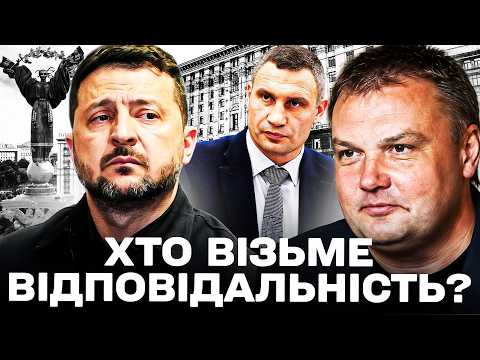 Денисенко назвав причини кадрової кризи в Україні: управлінці відмовляються від ключових посад
