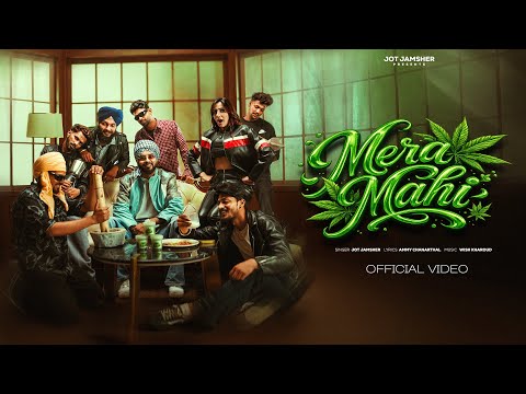 Mera Mahi