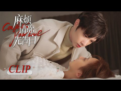 Bos menemukan rahasia besar Cinderella dan rencananya berbalik arah untuk menjatuhkan Cinderella?