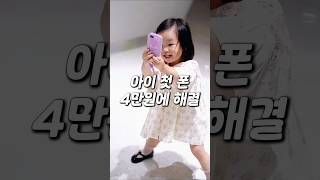 유튜브 썸네일