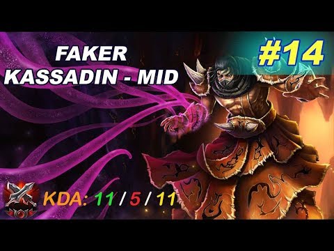 SKT T1 Faker -  Kassadin Mid 11 - 5 - 11 KR LOL Highlights