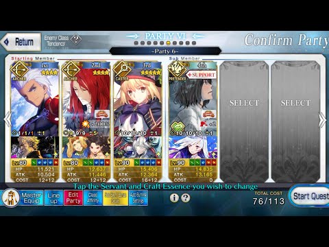 FGO Siegfried EQ 3 Turns Demonic Dragon Descends Again