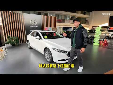 89.900.000 ienes, 300.000 ienes! Melhor compra do tipo de carro autoescorvante 2.0