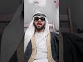Bamb Agya : Gur Sidhu Jasmine Sandlas Kaptaan #shorts #viral 🔥🌟