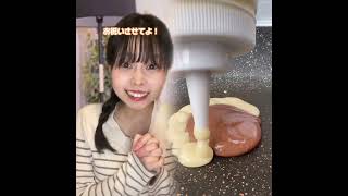 #大谷翔平結婚 おめでとうございます。来世は、大谷選手の相手に相応しい女性となれるように鍛錬いたします。本当に二刀流！かっこいいーーー😭#大谷