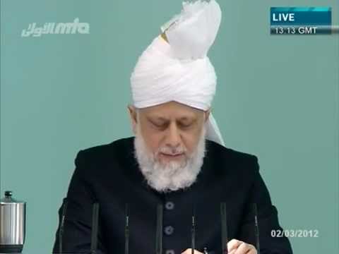 Urdu Friday Sermon 2nd March 2012 (MTA)