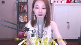 冯提莫 feng timo "淋雨一直走"( Línyǔ Yìzhí Zǒu) ( Hujan sepanjang jalan)