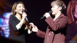 [2015.12.26] 휘성(Wheesung)&에일리(Ailee) 빽투스쿨:데뷔전-부산9 Kiss&썸&멘트