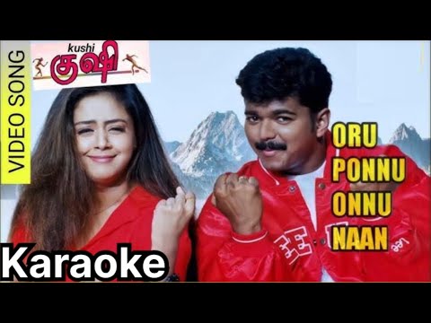 Oru Ponnu Onnu Thaan Song Karaoke With Hariharan For Female Singers - Kushi Movie