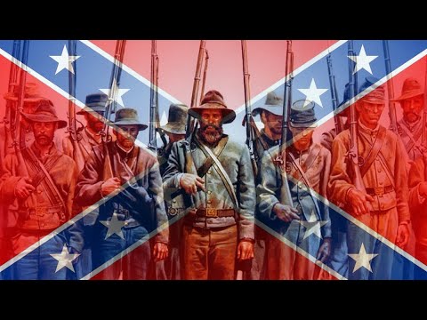 Марш конфедератов - Dixie
