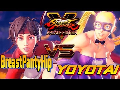 SFV/SF5 AE ☆ BreastPantyHip (sakura) VS  Yoyotai  (R.Mika) Street fighter V Arcade edition