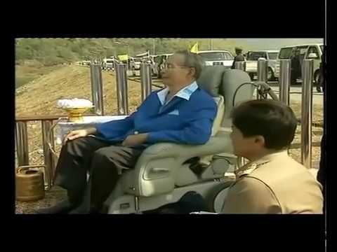 ภาพประกอบ วีดิทัศน์