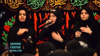Hashim Sister Live - 2015/1437 - 9th Muharram