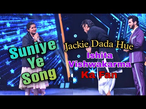 #video | Tu Mera Hero | तू मेरा Hero है | #ishita Vishwakarma #2022