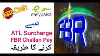 Through Easy Paisa Pay ATL or any FBR Challan | FBR 2021 | ATL Payment Chalan |Pay Tax via Easypaisa
