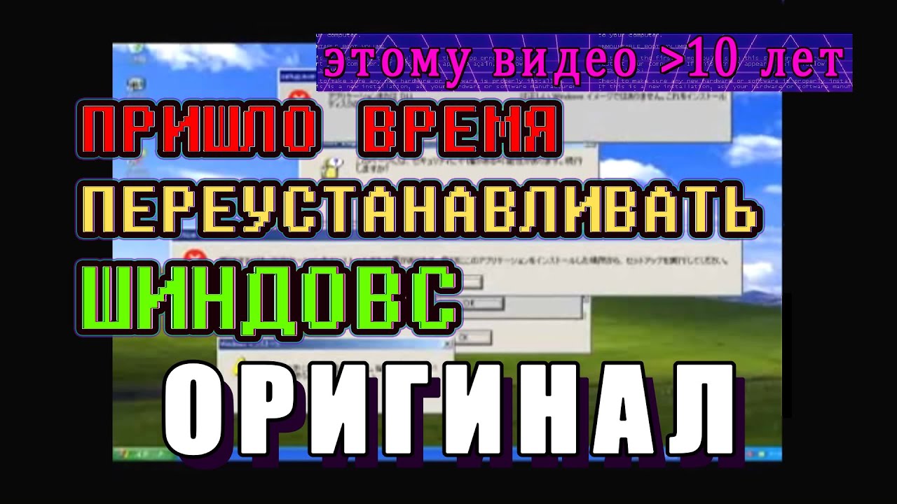 ��������� ����� �� ����� - ��� ������ ����