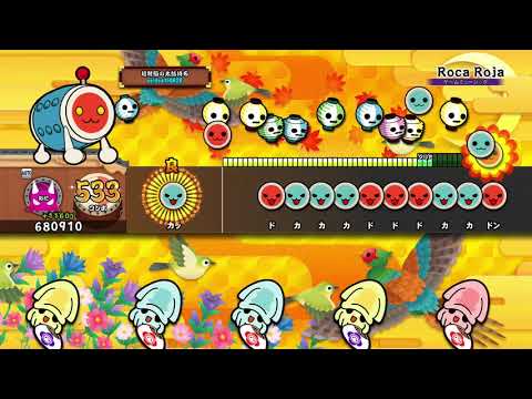 【太鼓の達人 PS4初代】 Roca Roja （オート）