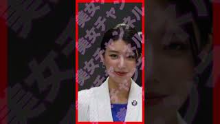 #S987【 美女コンパニオン様！】 #shorts #美女 #コンパニオン #TAS #東京オートサロン #TAS2025 #東京オートサロンコンパニオン #TOKYOAUTOSALON2025