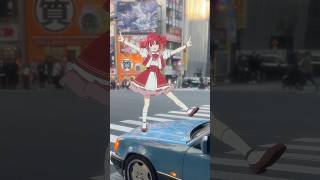 リスナーさんの車で踊ってみた💃💫 #kasaneteto #hatsunemiku #重音テト #初音ミク #vocaloid