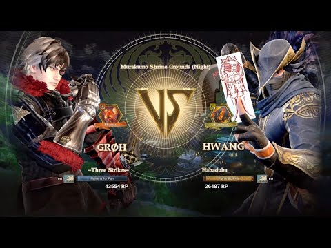 [SCVI] -Three Strikes- (Groh) vs. Habaduba (Hwang) [Ranked Match]