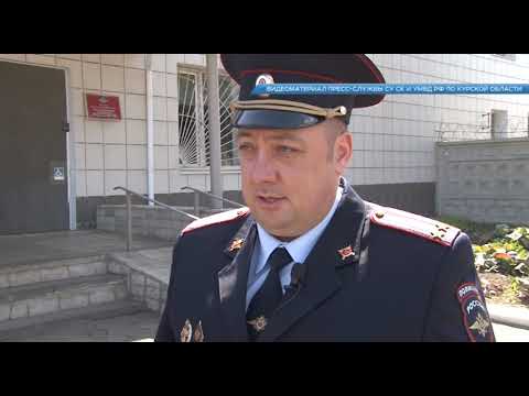 В Курской области задержали подозреваемого в нападении на школьниц