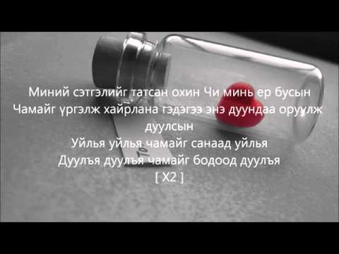 Shaggy ft PorooL   Dyy  new   Lyrics    YouTube